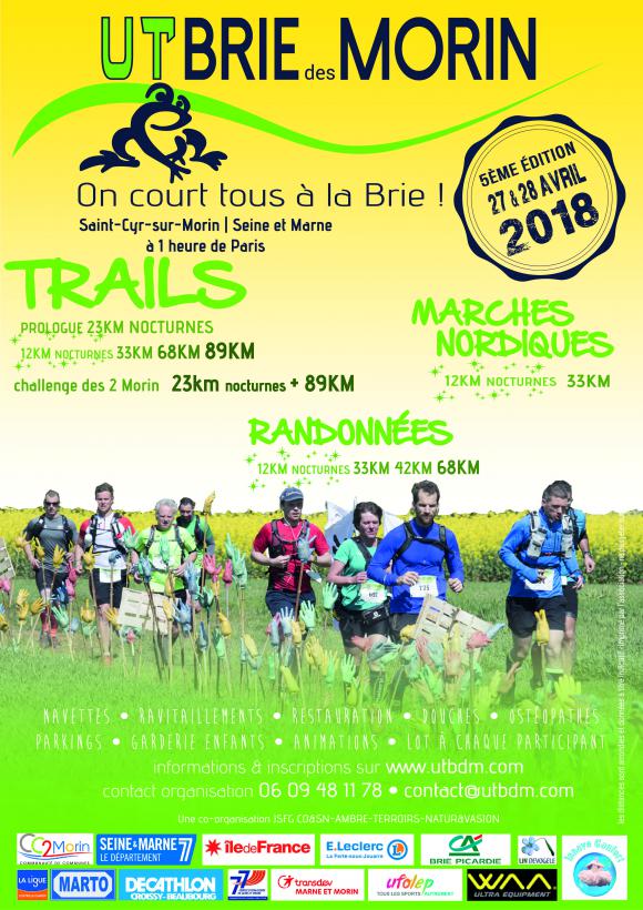 UTBDM2018-Affiche-b.jpg