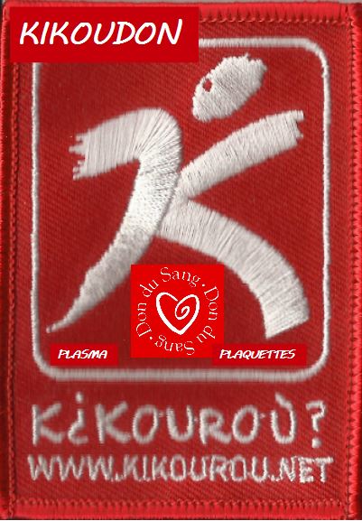 2018-01 LOGO KIKOUDON.JPG