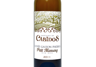 petit manseng.png