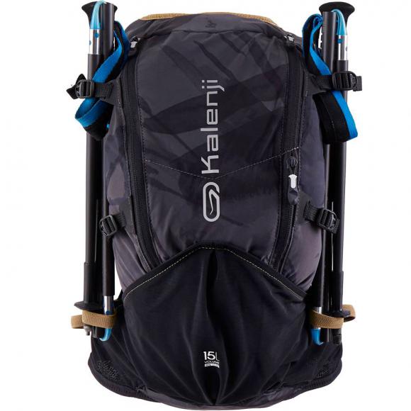 Kalenji-15l-2019.jpg