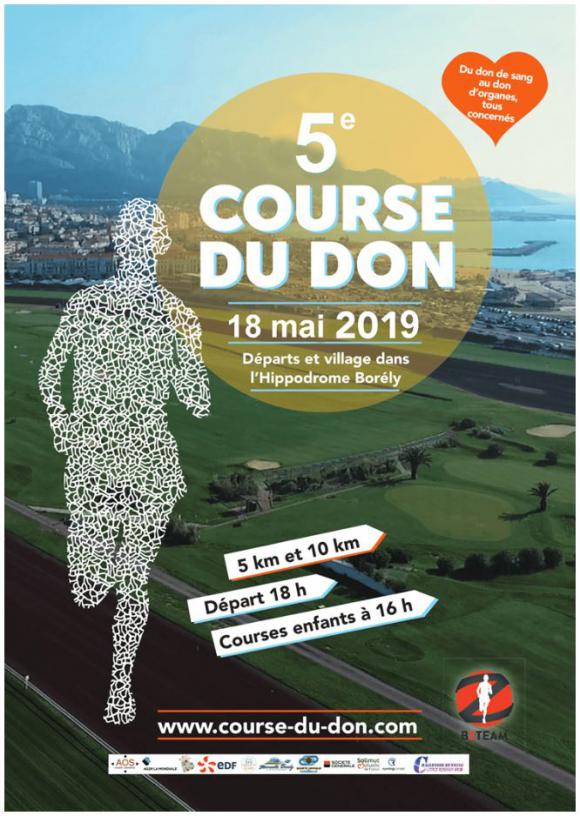 Course du don.jpg
